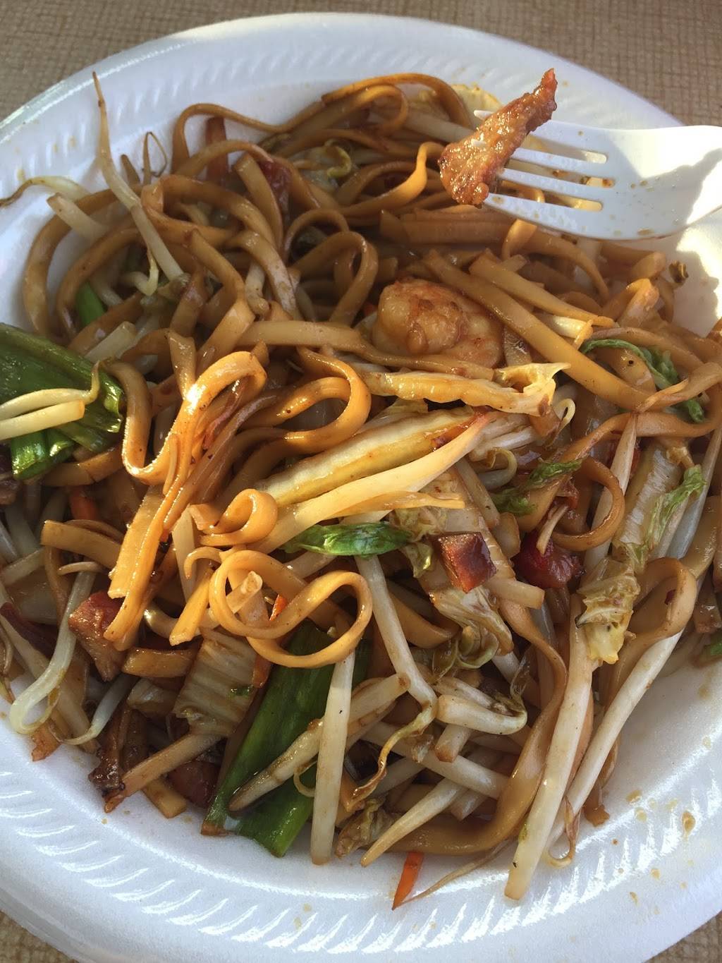 Asian Wok Express | restaurant | 324 Lafayette Rd, Hampton, NH 03842, USA | 6039296688 OR +1 603-929-6688