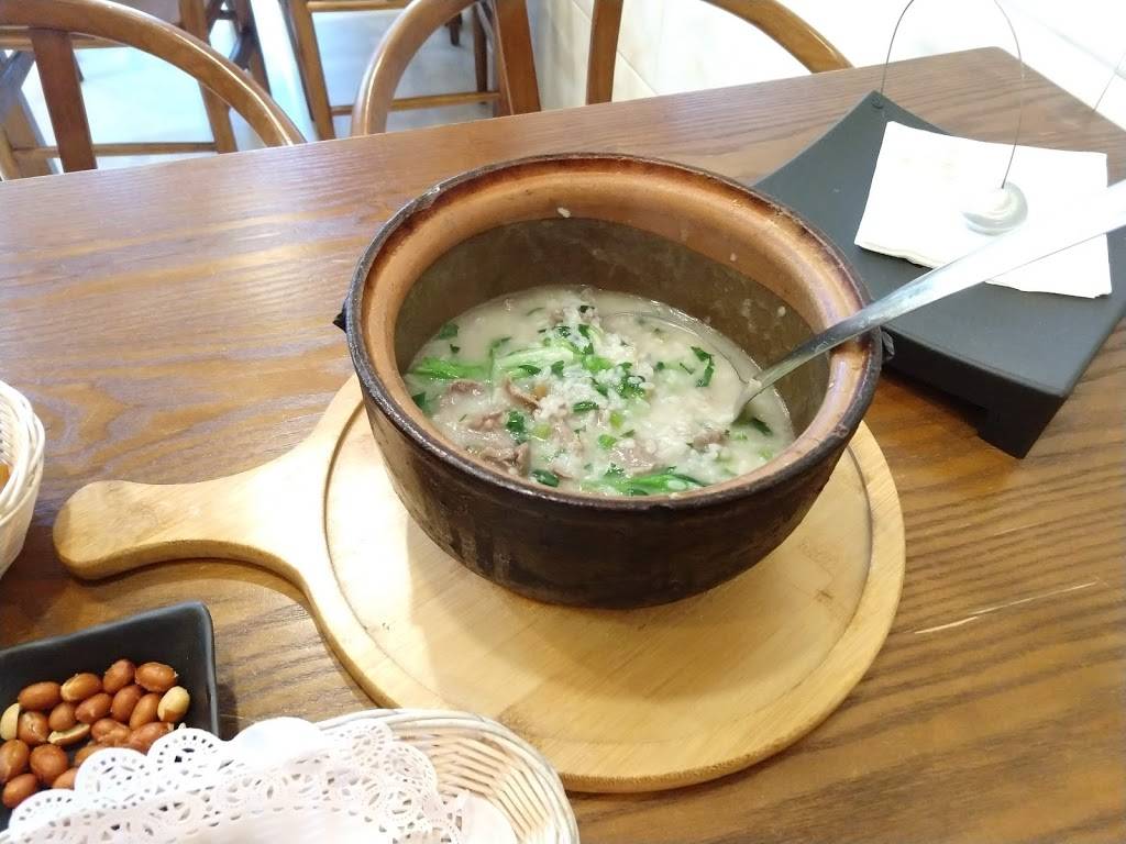 Huo Zhou Wang | restaurant | 227 W Valley Blvd #148-B, San Gabriel, CA 91776, USA | 6268721102 OR +1 626-872-1102