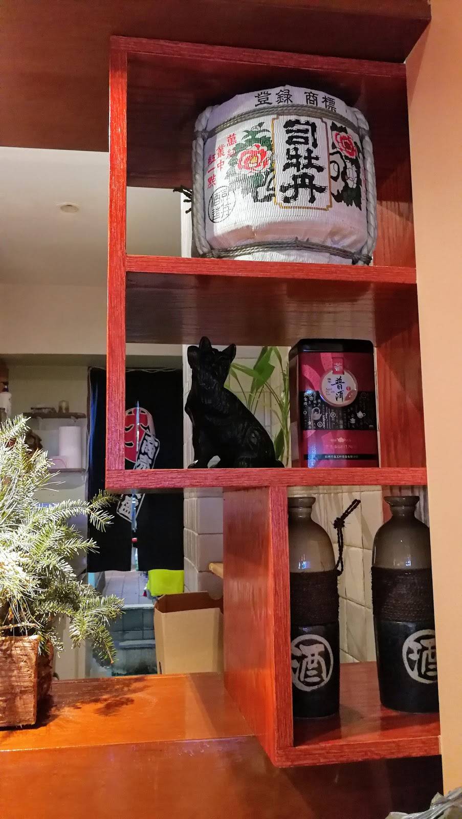 Pengs Noodle Folk | restaurant | 1659 1st Avenue, New York, NY 10028, USA | 2123482878 OR +1 212-348-2878