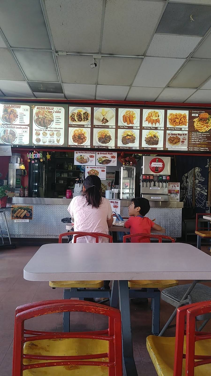 Teriyaki Burrito Pollo | restaurant | 6306 Pacific Blvd, Huntington Park, CA 90255, USA | 3235879425 OR +1 323-587-9425