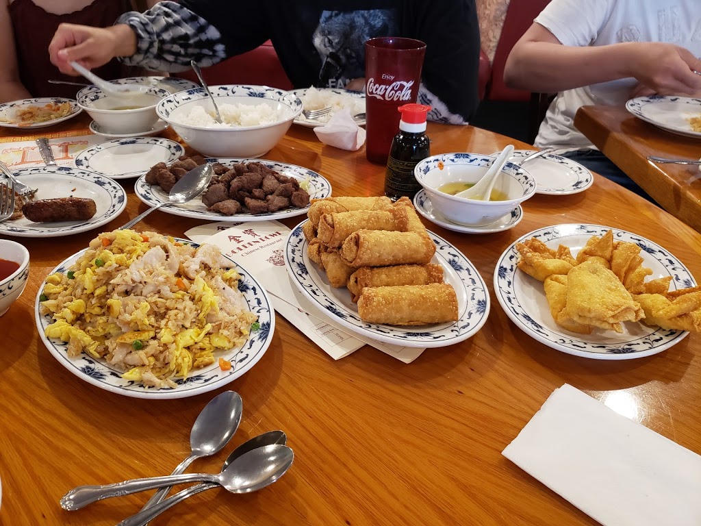 Golden Bowl Restaurant | restaurant | 2600 S Spring Ave, Sioux Falls, SD 57105, USA | 6053322768 OR +1 605-332-2768