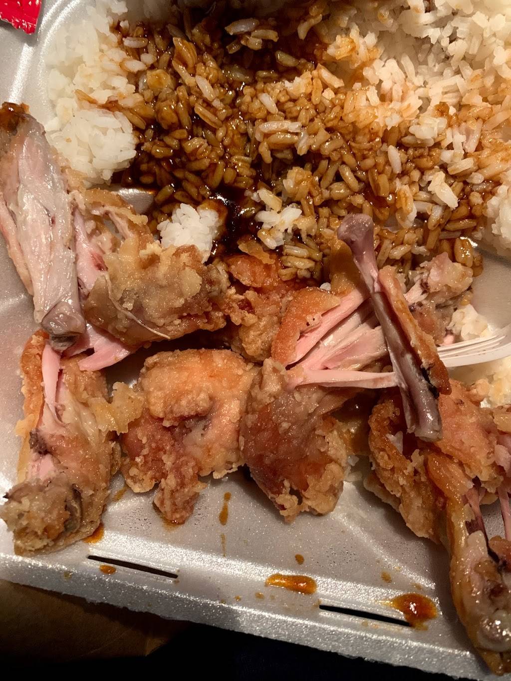 Golden Jade Chinese Restaurant | restaurant | 7330 W Atlantic Blvd, Margate, FL 33063, USA | 9549779044 OR +1 954-977-9044