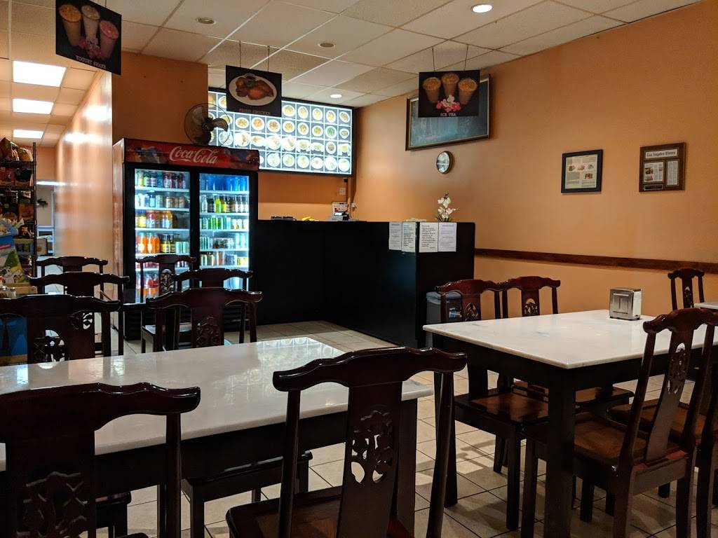 Mutiara Food & Market | restaurant | 225 South La Brea Ave, Inglewood, CA 90301, USA | 3104197221 OR +1 310-419-7221