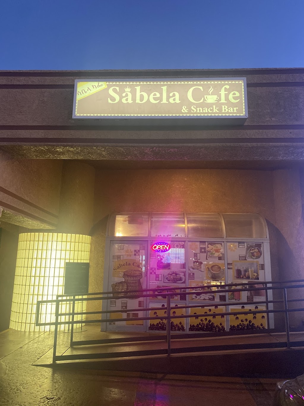 Sabela Cafe & Snack Bar | restaurant | 4825 W Flamingo Rd Suite #12, Las Vegas, NV 89103, USA | 7029923449 OR +1 702-992-3449