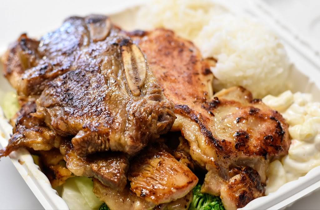 iLava Hawaiian Barbeque | restaurant | 1446 High St, Oakland, CA 94601, USA | 5102619888 OR +1 510-261-9888