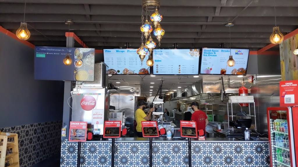 Taheni | restaurant | 296 E Montauk Hwy, Lindenhurst, NY 11757, USA | 6314123635 OR +1 631-412-3635