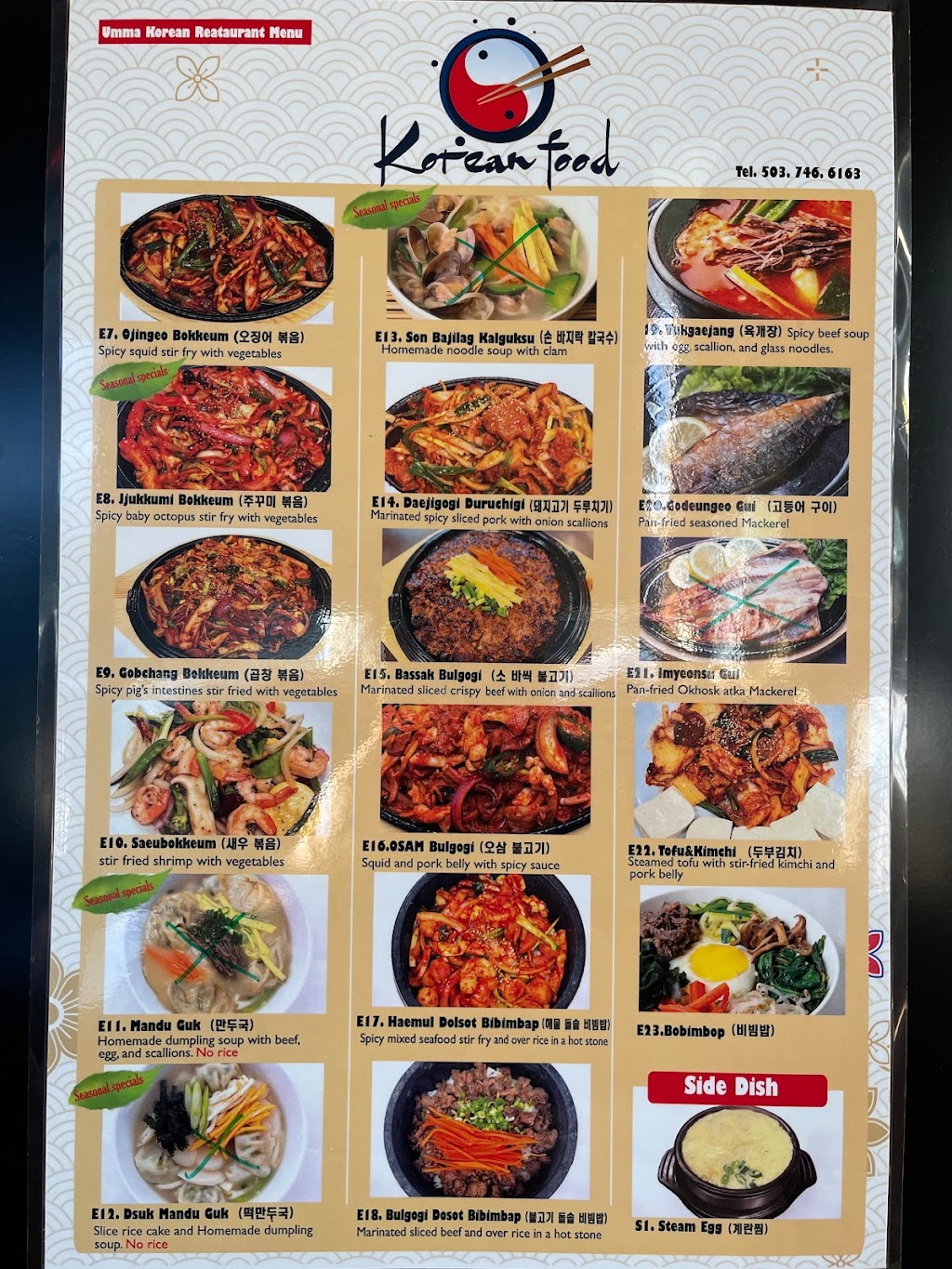 Umma Korean restaurant | restaurant | 2020 NE Cornell Rd Suite 1, Hillsboro, OR 97124, USA | 5037466163 OR +1 503-746-6163