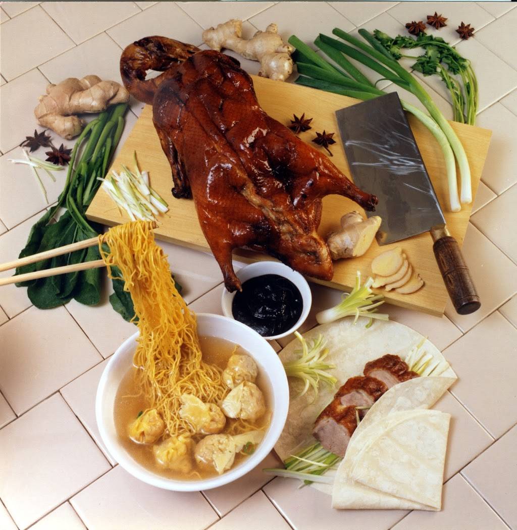 Sang Kee Peking Duck House | restaurant | 238 N 9th St, Philadelphia, PA 19107, USA | 2159257532 OR +1 215-925-7532