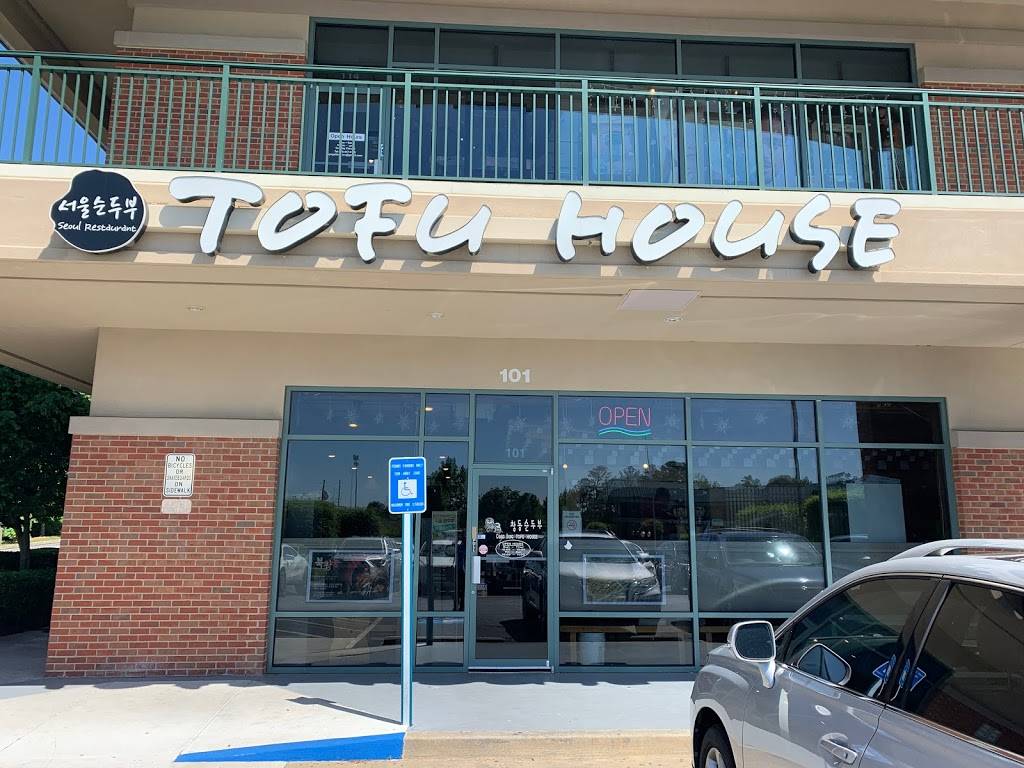 Book Chang Dong Tofu House Restaurant | restaurant | 2550 Pleasant Hill Rd​ #101, Duluth, GA 30096, USA | 7708142299 OR +1 770-814-2299