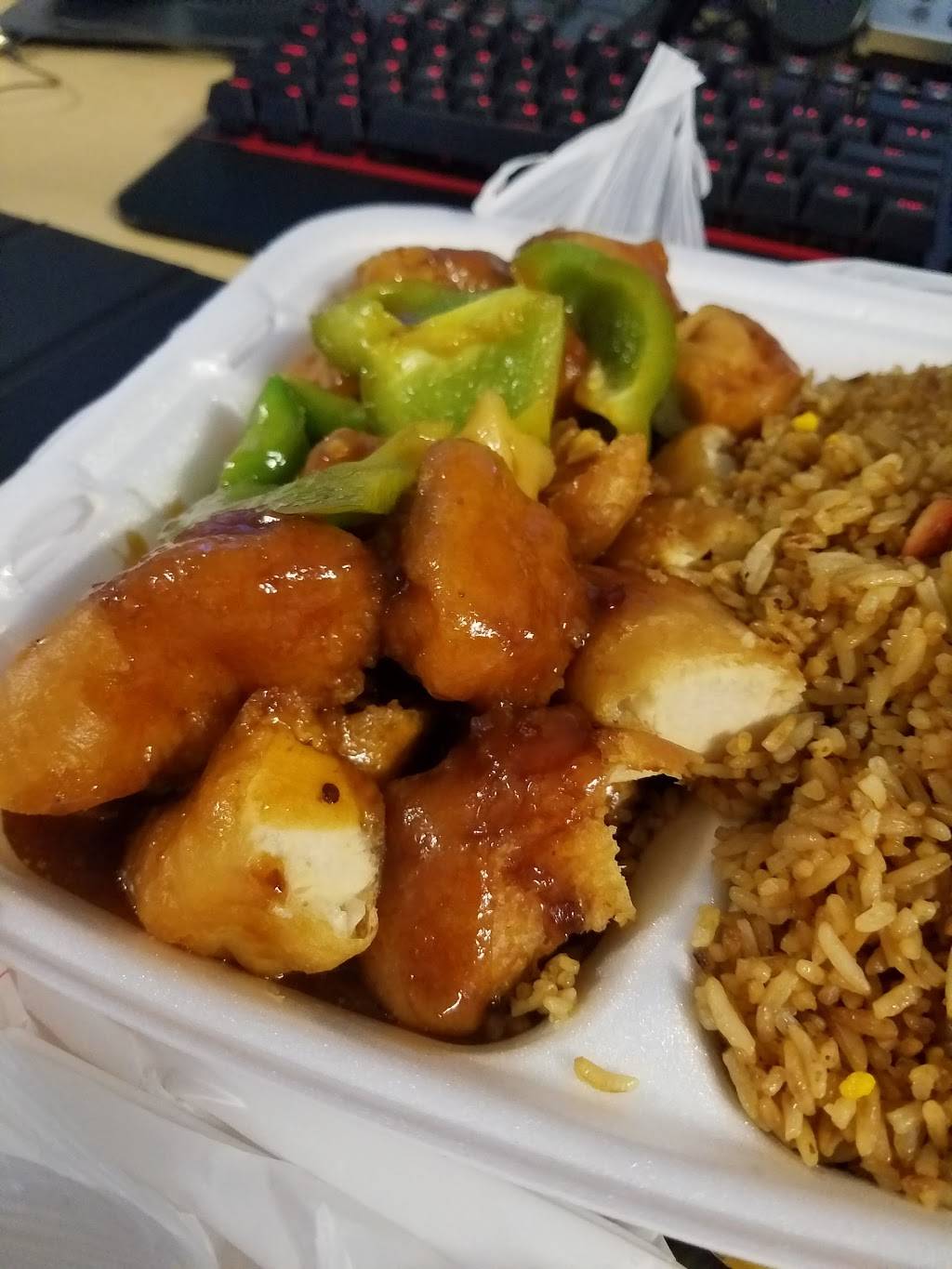 China Kitchen II | restaurant | 5607 Turney Rd, Cleveland, OH 44125, USA | 2166633308 OR +1 216-663-3308