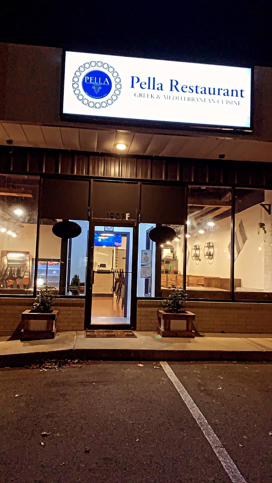 Pella Cafe Greek and Mediterranean Cuisine | restaurant | 1903 Grant Ave Suite F, Jonesboro, AR 72401, USA | 8709380111 OR +1 870-938-0111