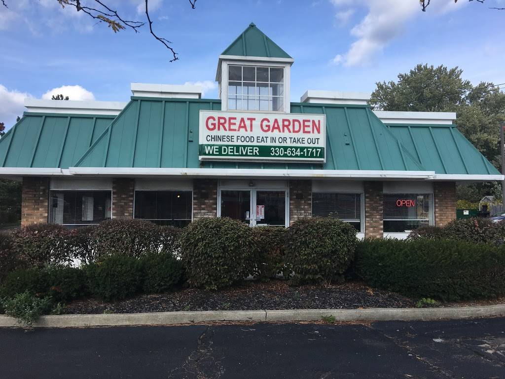 Great Garden | restaurant | 1065 E Tallmadge Ave, Akron, OH 44310, USA | 3306341717 OR +1 330-634-1717