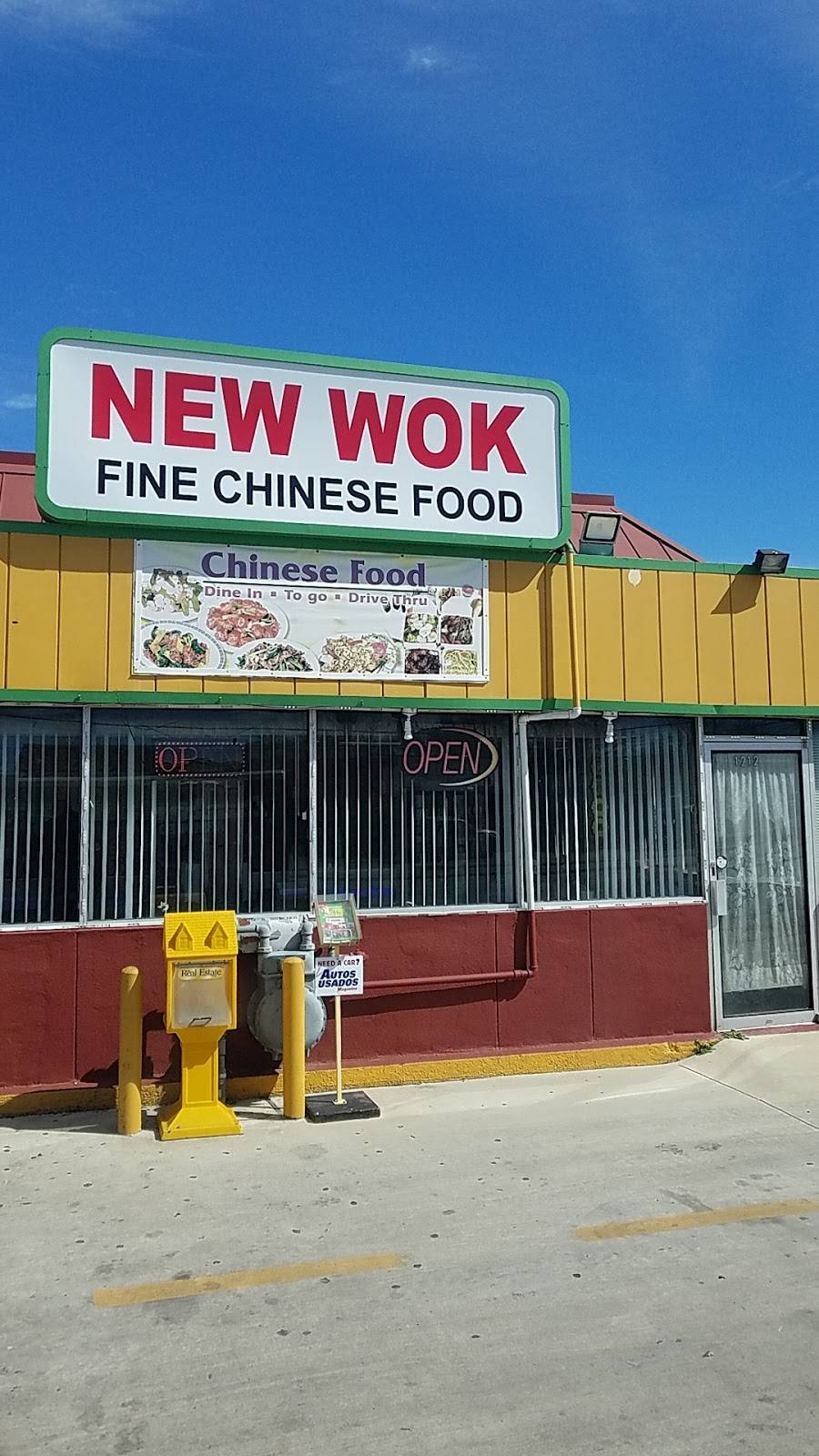 New Wok Express | restaurant | 1212 S Buckner Blvd, Dallas, TX 75217, USA | 2143982889 OR +1 214-398-2889