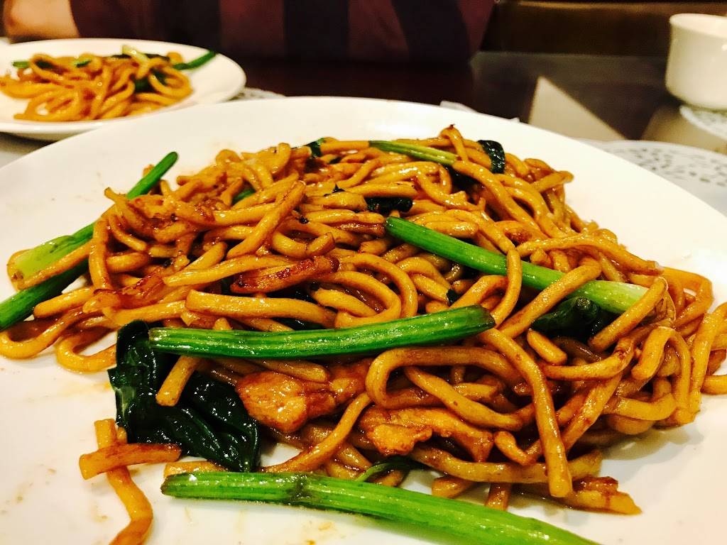 Yu Garden Dumpling House | restaurant | 46-20 Kissena Blvd, Flushing, NY 11355, USA | 7188862676 OR +1 718-886-2676