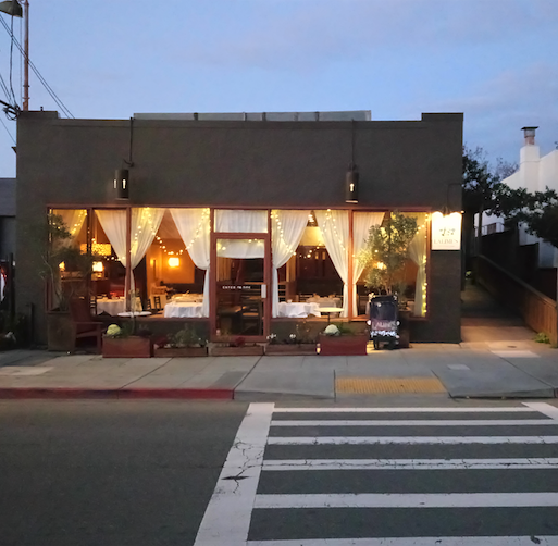 Lalimes | restaurant | 1329 Gilman St, Berkeley, CA 94706, USA | 5105279838 OR +1 510-527-9838