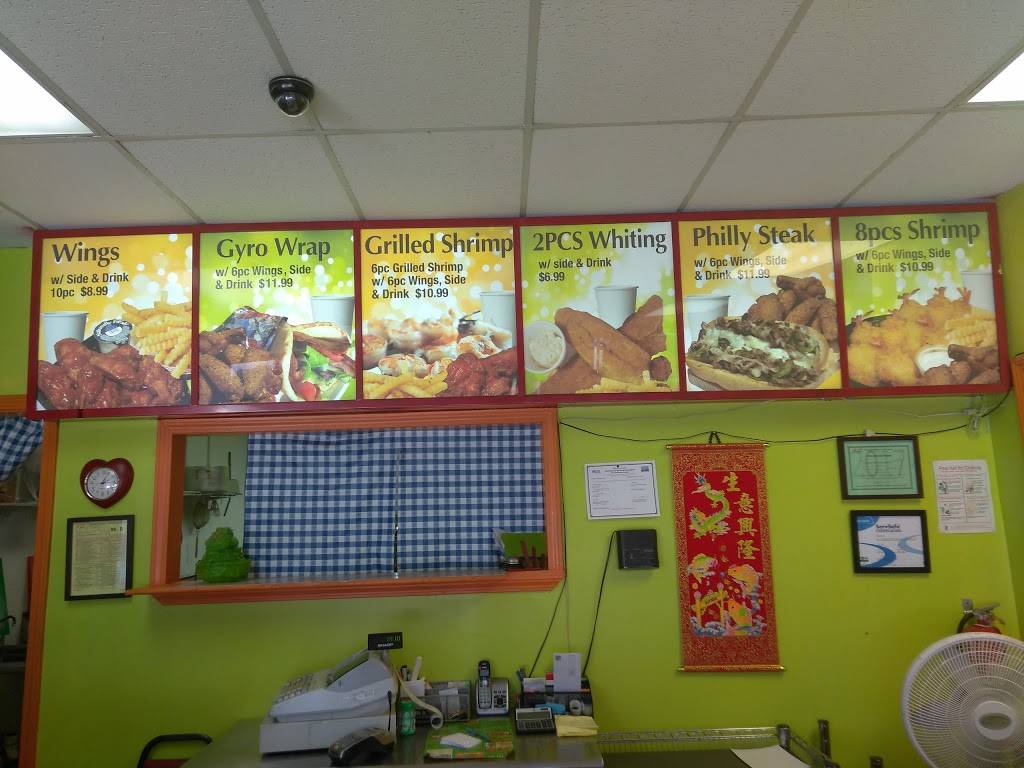 Wings & Seafood | restaurant | 3230 Panthersville Rd # B, Decatur, GA 30034, USA | 4042433817 OR +1 404-243-3817