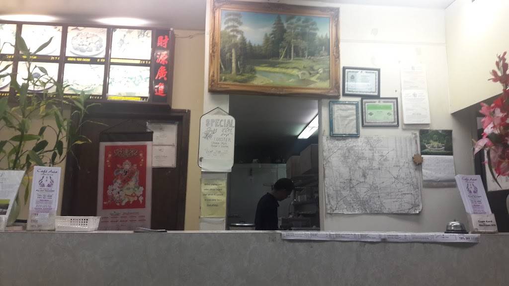 Cafe Asia | restaurant | 860 S Franklin St, Holbrook, MA 02343, USA | 7819610008 OR +1 781-961-0008