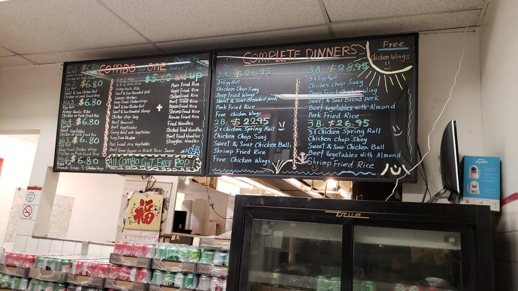 China China Express | restaurant | 2145 Weston Rd, York, ON M9N 1X7, Canada | 4162424462 OR +1 416-242-4462