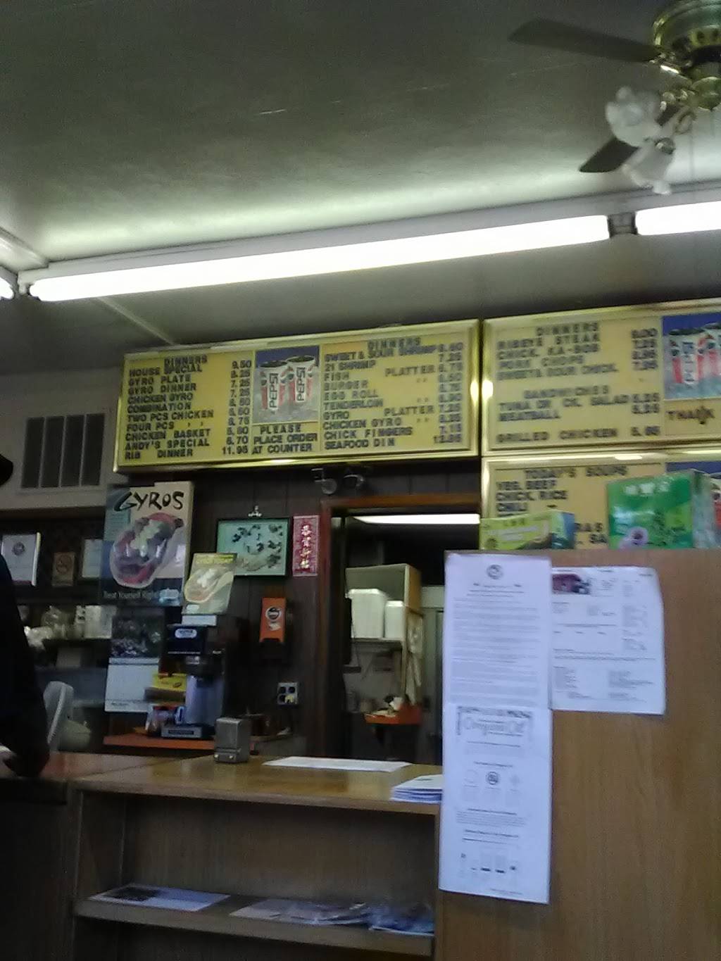 Andys Place | restaurant | 921 Johnson St, Elkhart, IN 46514, USA | 5742649113 OR +1 574-264-9113