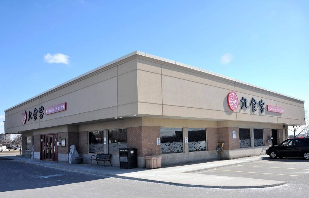 Foodie North | restaurant | 325 Central Pkwy W #2&4, Mississauga, ON L5B 3X9, Canada | 9052778989 OR +1 905-277-8989