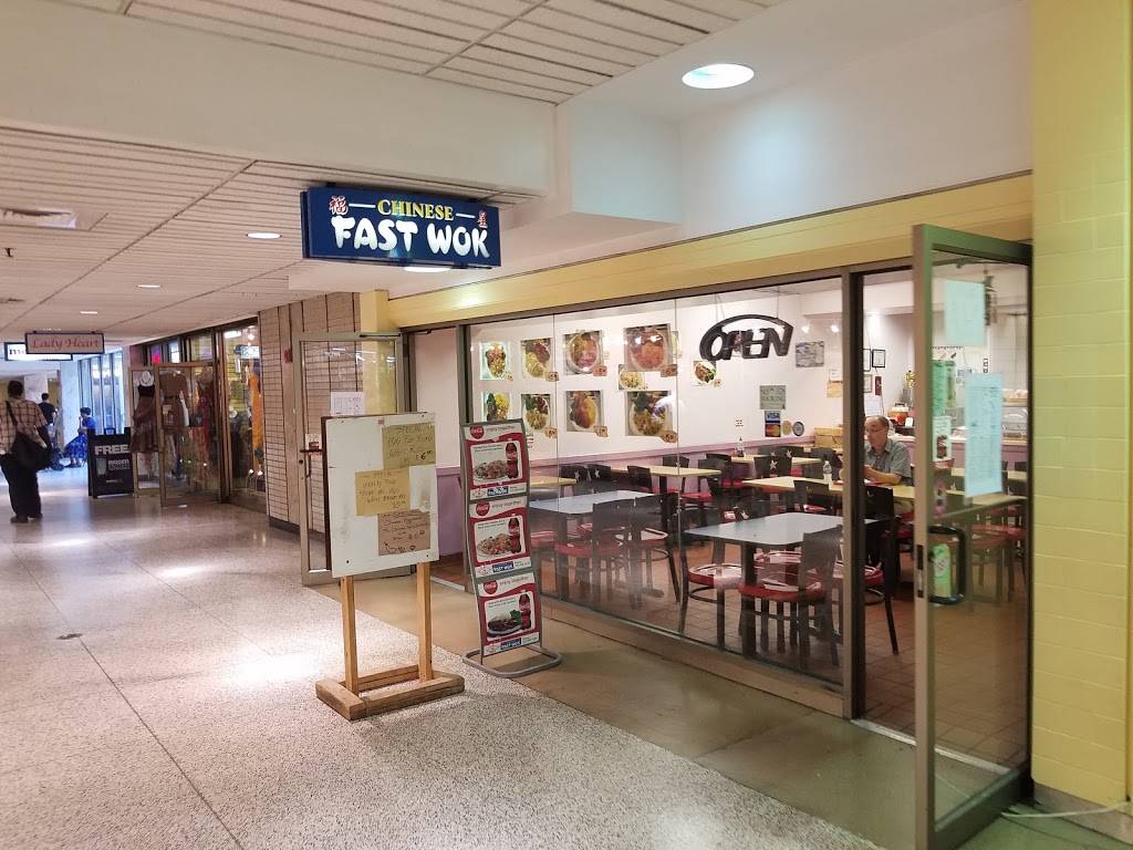 Chinese Fast Wok | restaurant | 1500 John F Kennedy Blvd, Philadelphia, PA 19102, USA | 2155685228 OR +1 215-568-5228