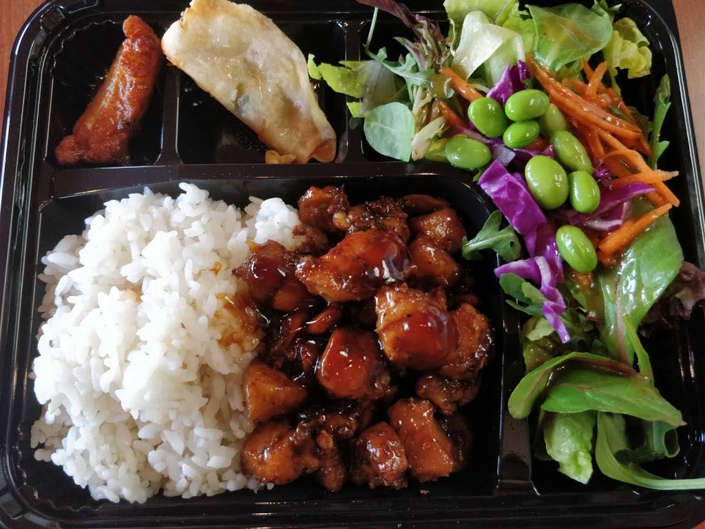 I Heart Bento | restaurant | 10129 S De Anza Blvd, Cupertino, CA 95014, USA | 4089960928 OR +1 408-996-0928