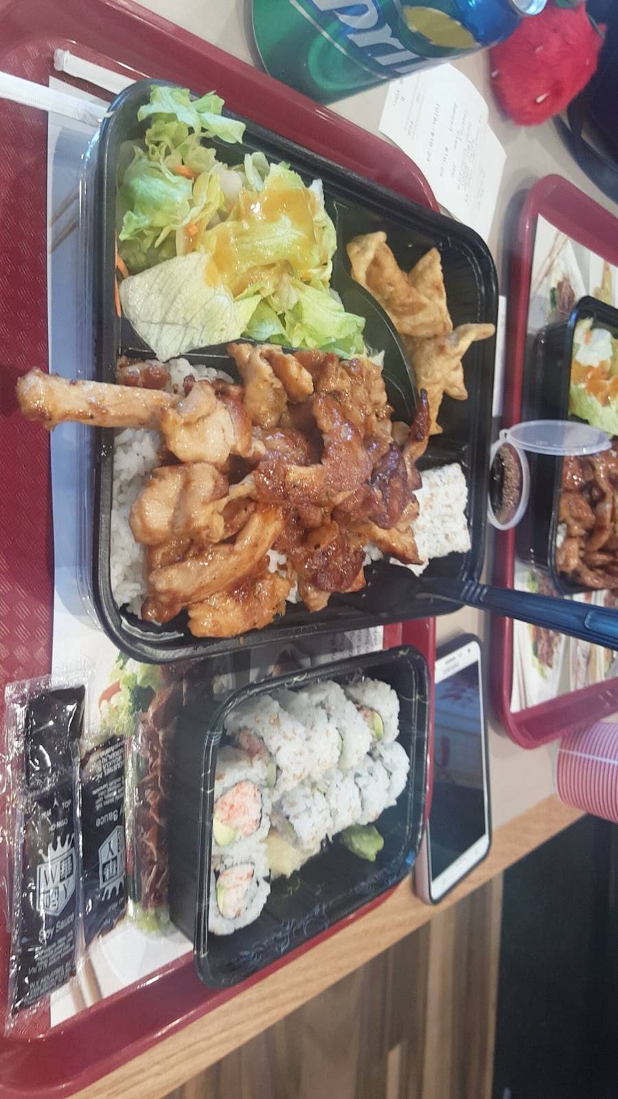 Sarku Japan Teriyaki & Sushi Express | restaurant | 210 Springfield Avenue Space# B, Marketplace, 104 Springfield Ave, Newark, NJ 07103, USA | 9736450002 OR +1 973-645-0002