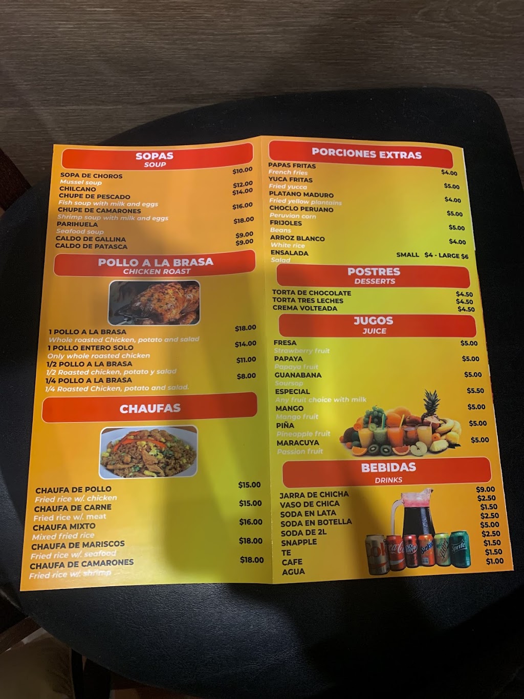 La Casa Del Ceviche | restaurant | 210 Kearny Ave, Kearny, NJ 07032, USA | 2014281266 OR +1 201-428-1266