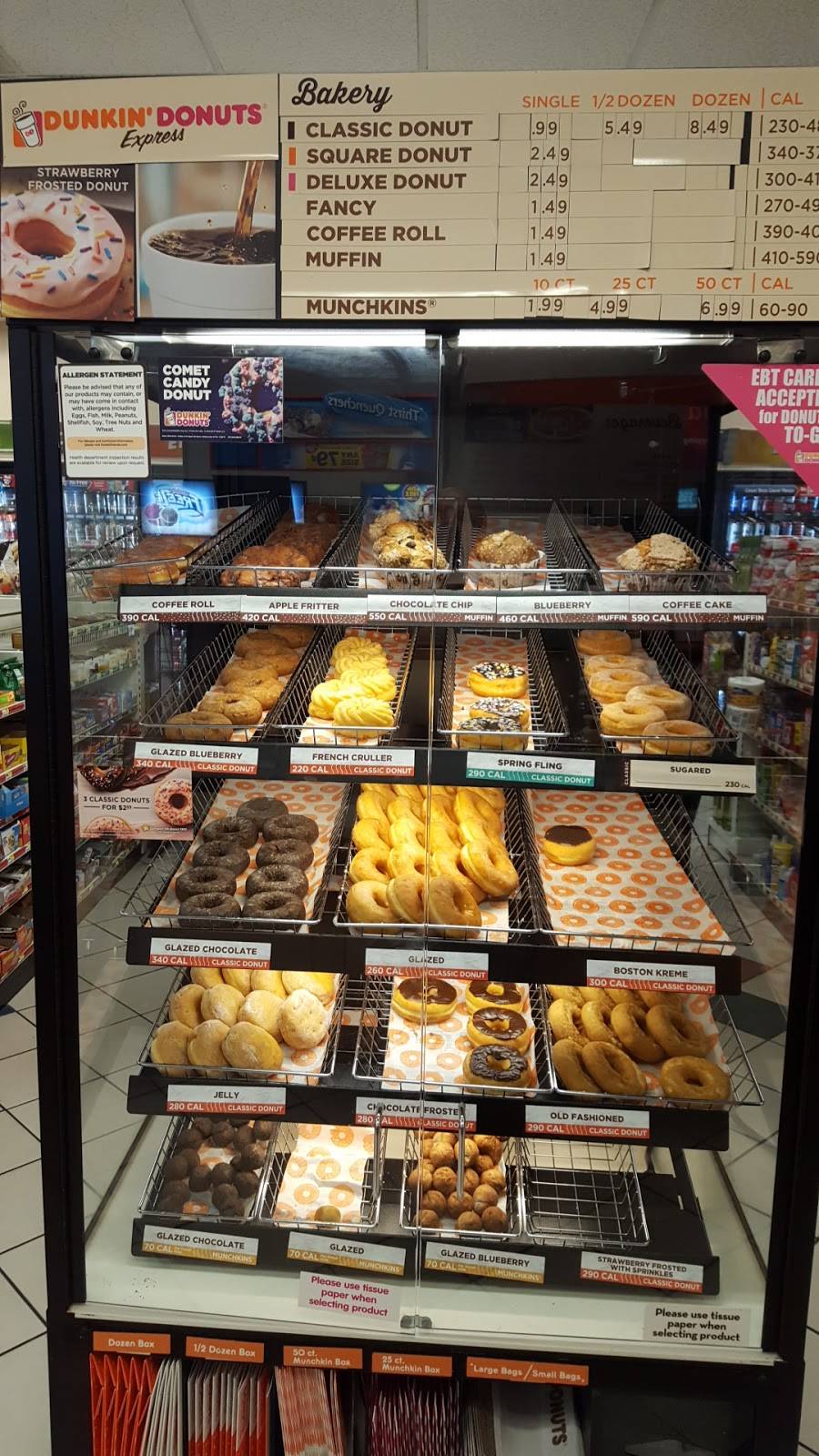 Dunkin | bakery | 17951 N Tamiami Trail, North Fort Myers, FL 33903, USA | 2395438148 OR +1 239-543-8148