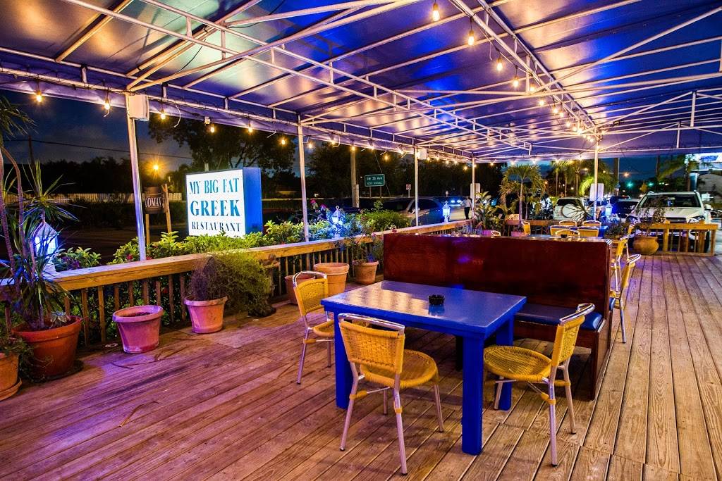 My Big Fat Greek Restaurant | restaurant | 3445 Griffin Rd, Fort Lauderdale, FL 33312, USA | 9549615030 OR +1 954-961-5030