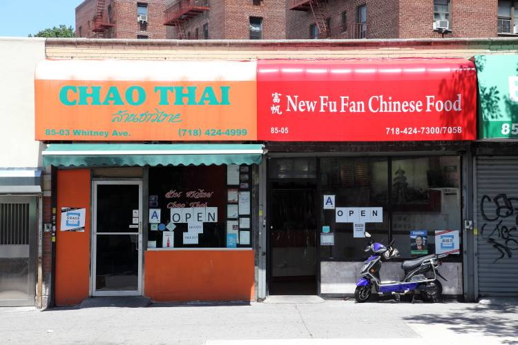 Fu Fan | restaurant | 8505 Whitney Ave, Elmhurst, NY 11373, USA | 7184247300 OR +1 718-424-7300