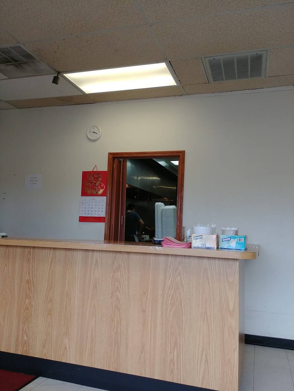 Muis Chinese Food Carry Out | restaurant | 845 W 14 Mile Rd, Clawson, MI 48017, USA | 2484353920 OR +1 248-435-3920