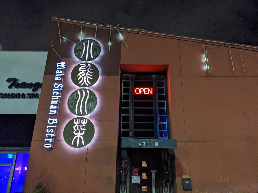 Mala Sichuan Bistro | meal takeaway | 1201 Westheimer Rd, Houston, TX 77006, USA | 8327670911 OR +1 832-767-0911