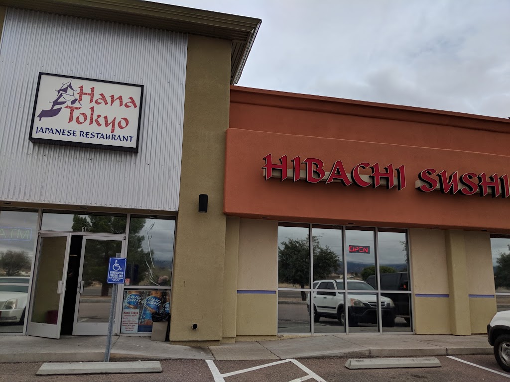 Hana Tokyo | restaurant | 1633 AZ-92, Sierra Vista, AZ 85635, USA | 5204581993 OR +1 520-458-1993