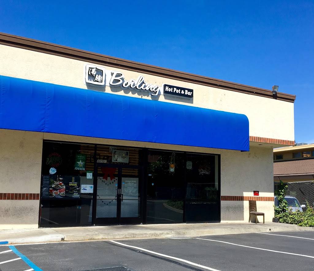 Boiling Hot Pot | restaurant | 46997 Warm Springs Blvd, Fremont, CA 94539, USA | 5102261588 OR +1 510-226-1588