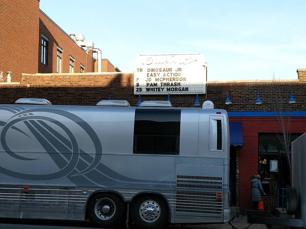 Rockits Famous Pizza | restaurant | 222 N Walnut St, Bloomington, IN 47404, USA | 8123367625 OR +1 812-336-7625