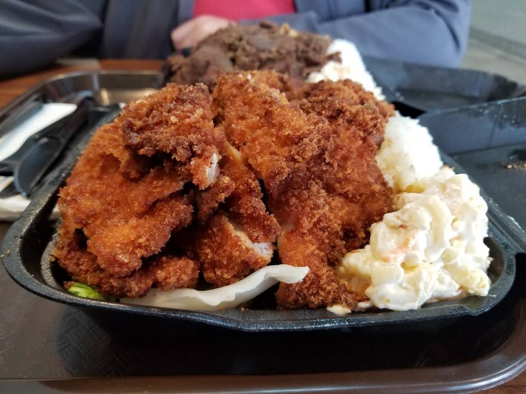 Aloha Hawaiian BBQ | restaurant | 730 Brookhurst St, Anaheim, CA 92801, USA | 7146037642 OR +1 714-603-7642