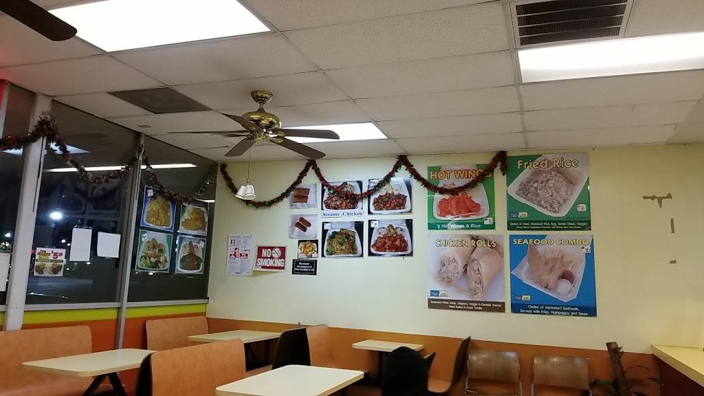 Crispy Chicken & Rice | restaurant | 2420 W Illinois Ave, Dallas, TX 75233, USA | 2143317262 OR +1 214-331-7262