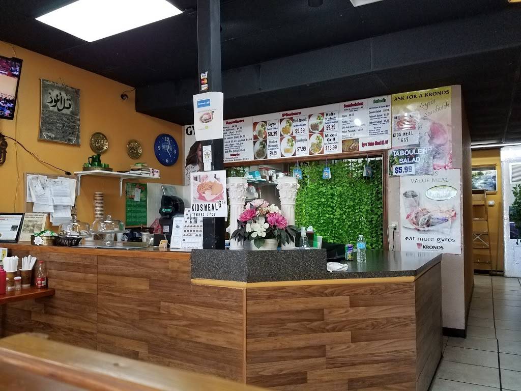 Gyro Grill | restaurant | 6160 SW State Rd 200 #103, Ocala, FL 34476, USA | 3525094961 OR +1 352-509-4961