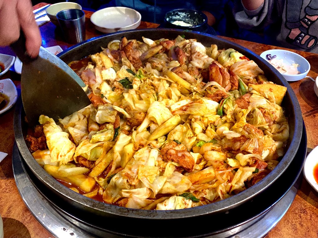 Doraon 1.5 Dak Galbi | restaurant | 158-03 Northern Blvd, Queens, NY 11358, USA | 9172852772 OR +1 917-285-2772