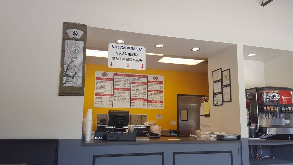 Hibachi Express | restaurant | 3205 Hardy St #20, Hattiesburg, MS 39401, USA | 6013365516 OR +1 601-336-5516