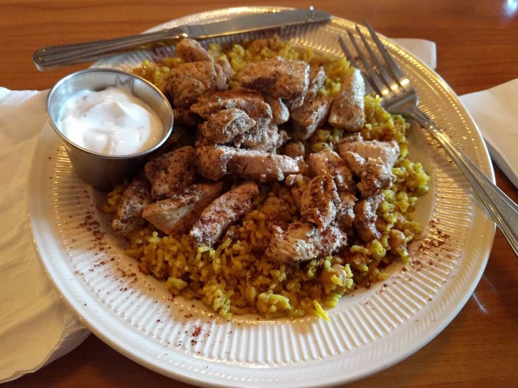 Middle Eastern Cuisine | restaurant | 7006 Carroll Ave, Takoma Park, MD 20912, USA | 3012705154 OR +1 301-270-5154