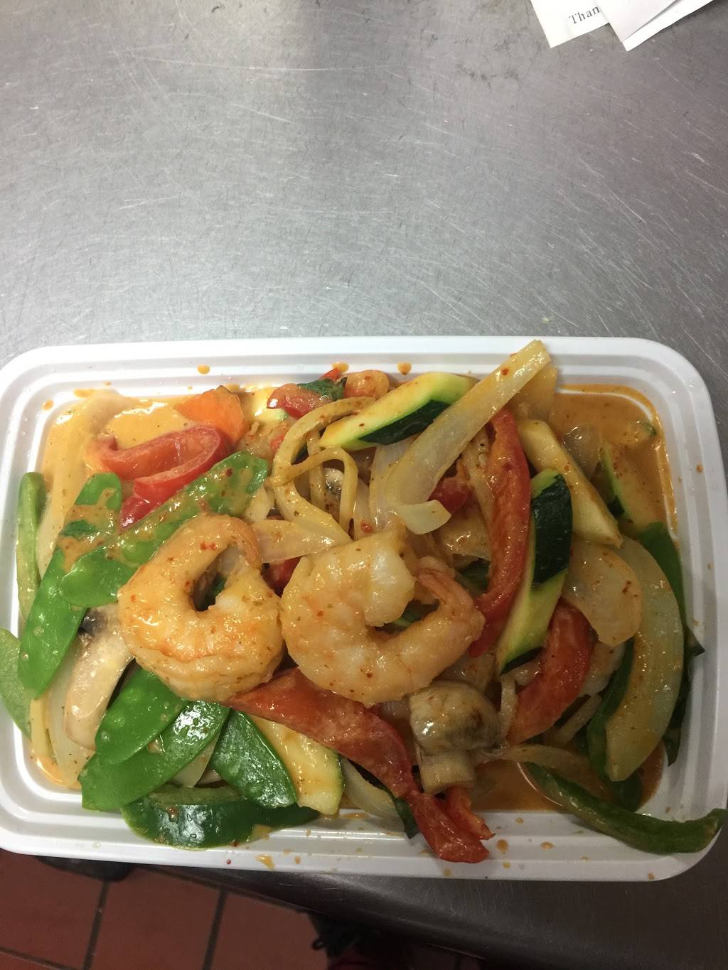 Asian Yummy | restaurant | 44 Haddon Ave, Haddon Township, NJ 08108, USA | 8568693388 OR +1 856-869-3388