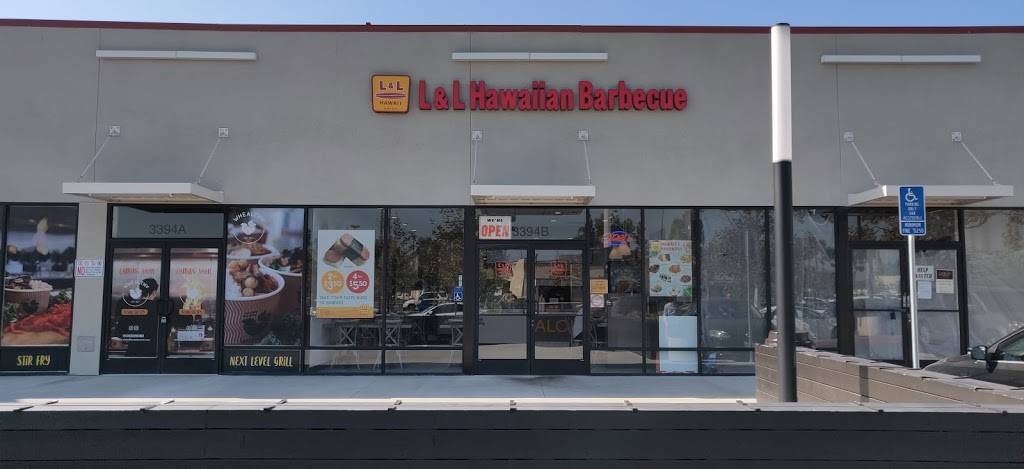 L&L Hawaiian Barbecue | restaurant | 3398 S. Bristol St. Ste. B (Bristol Place Shopping Center, Santa Ana, CA 92704, USA | 7148319979 OR +1 714-831-9979