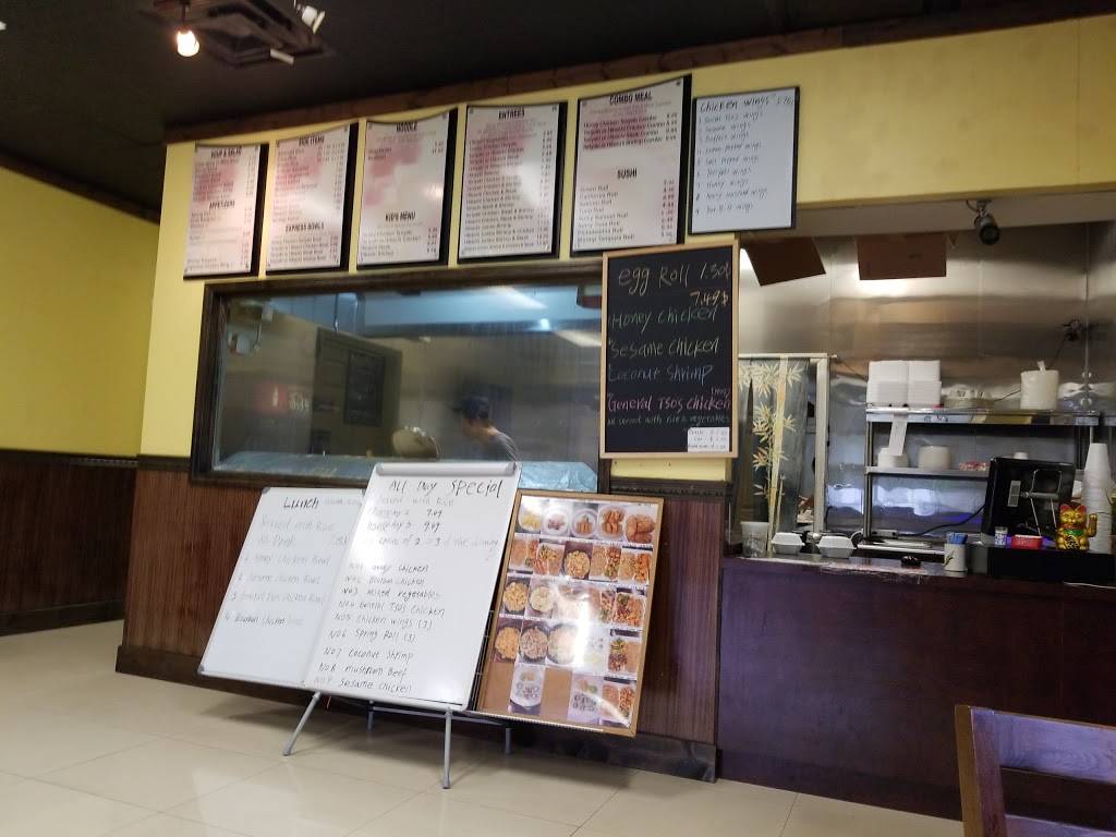 Hibachi Express | restaurant | 2313 N Beltline Blvd, Columbia, SC 29204, USA | 8037827988 OR +1 803-782-7988