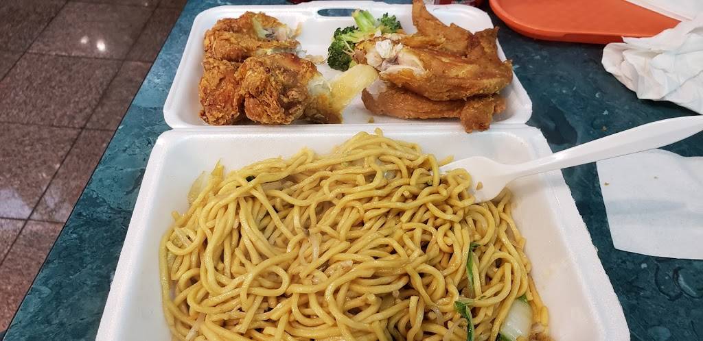 Long Hing Kitchen | restaurant | 10422 Liberty Ave, Jamaica, NY 11417, USA | 7186413101 OR +1 718-641-3101