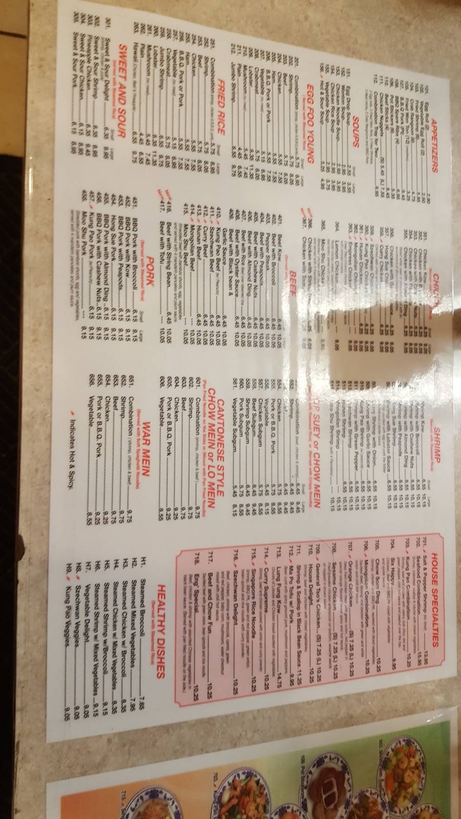 EZ Wok | restaurant | 1133 W Jefferson St, Shorewood, IL 60404, USA | 8157418838 OR +1 815-741-8838