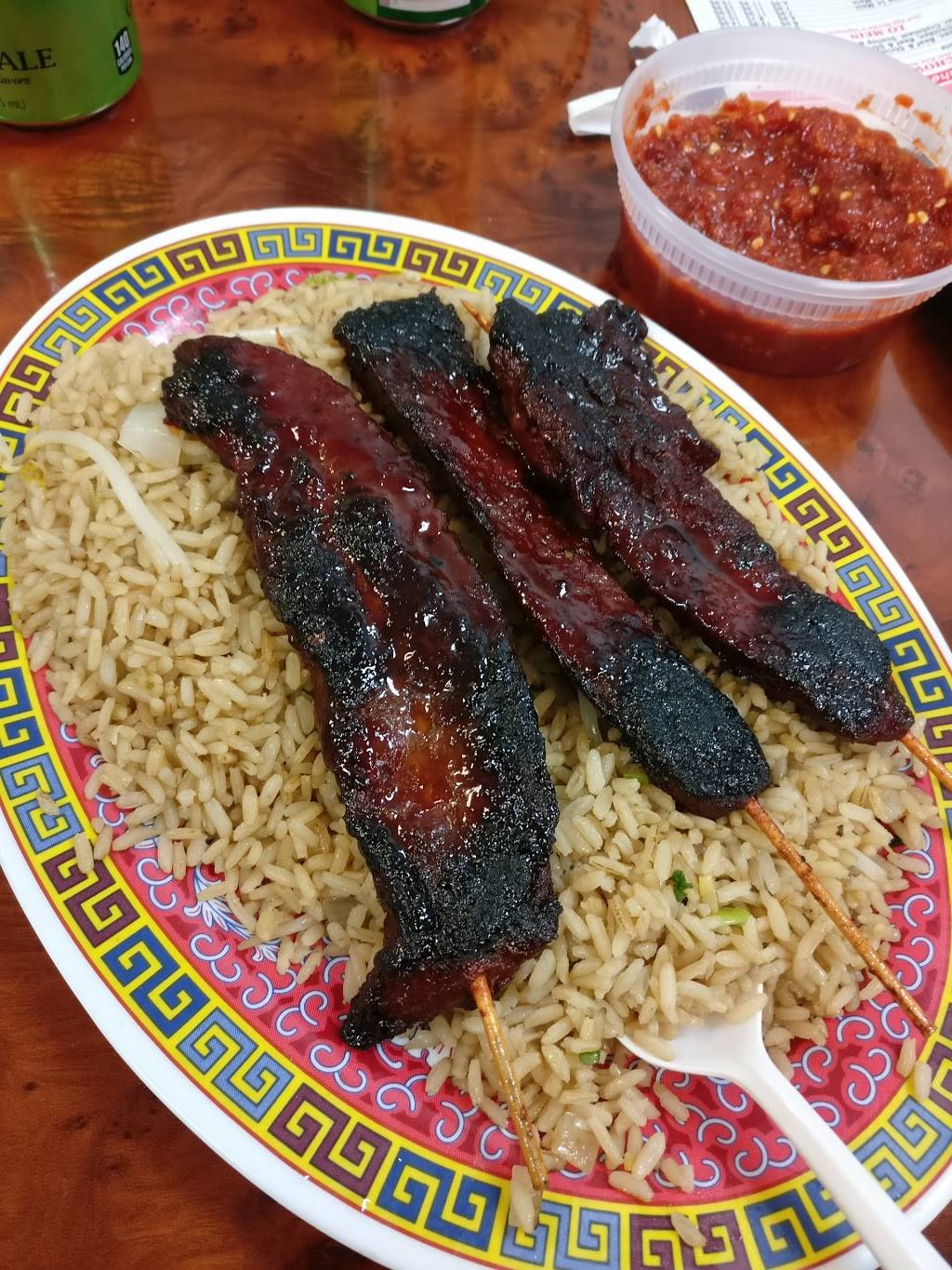 AISHAHS CHINESE HALAL RESTAURANT | restaurant | 1042 Bergen St, Newark, NJ 07112, USA | 9739235155 OR +1 973-923-5155