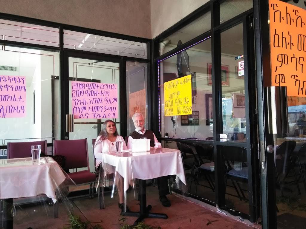 Queen Sheba | restaurant | 5553 E Grant Rd, Tucson, AZ 85712, USA | 5202763476 OR +1 520-276-3476