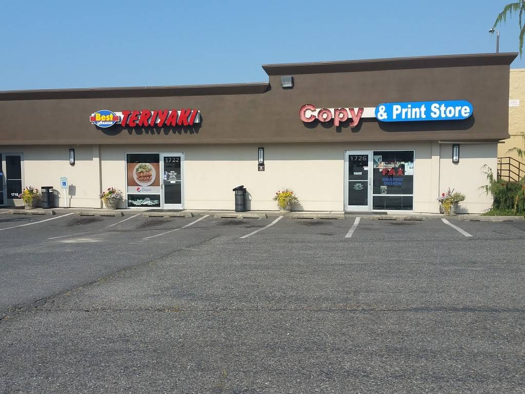 Best Teriyaki | restaurant | 1722 Riverside Dr, Mt Vernon, WA 98273, USA | 3604163977 OR +1 360-416-3977